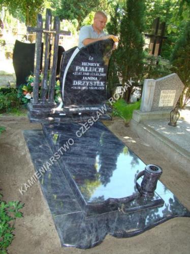 1467135422 1407132271 6